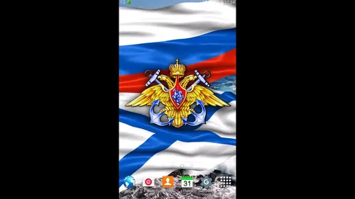 Флаг Российской Империи Обои на телефон графический пользовательский интерфейс