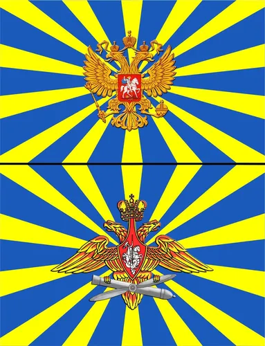 Флаг Российской Империи Обои на телефон снимок