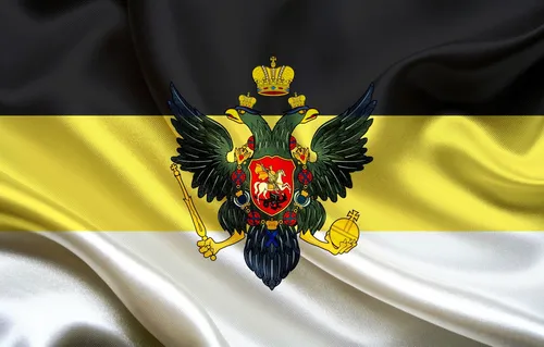 Флаг Российской Империи Обои на телефон красочный дракон на желто-черном флаге