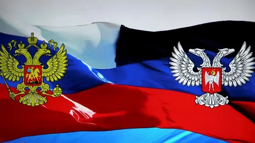 Флаг Российской Империи Обои на телефон для iPhone