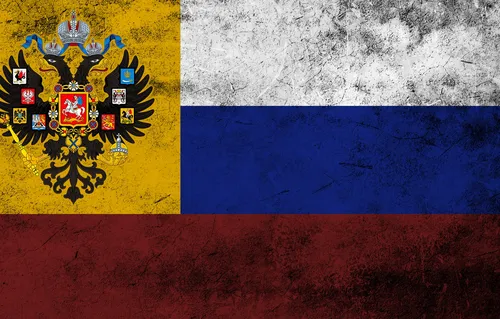 Флаг Российской Империи Обои на телефон желтый знак на стене