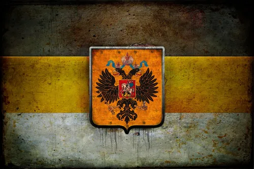 Флаг Российской Империи Обои на телефон желто-красный знак