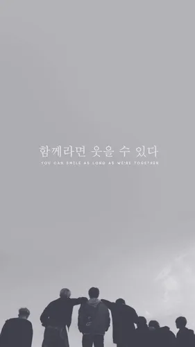 Корейские Обои на телефон группа людей, стоящих перед туманным небом